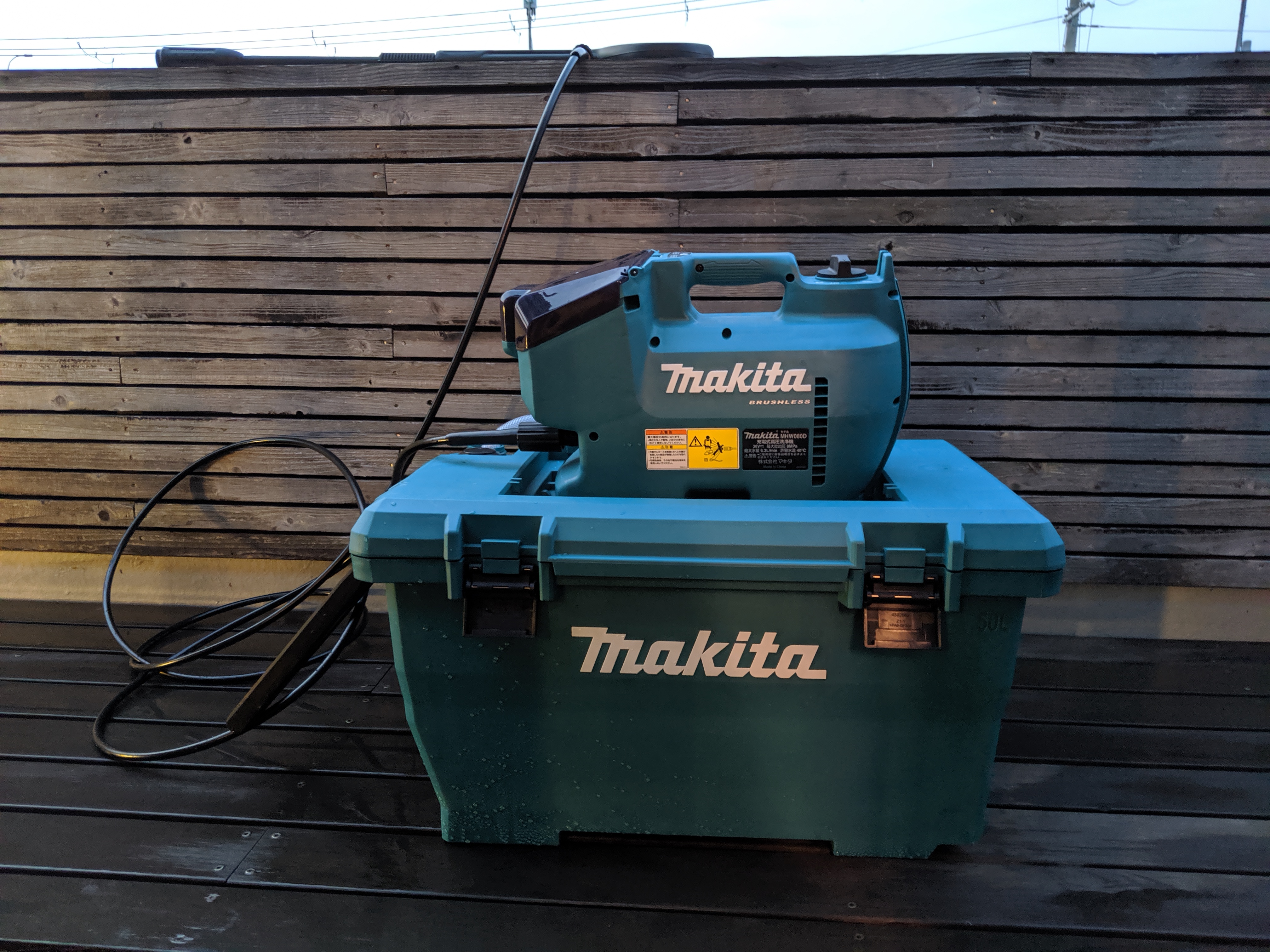 マキタ 充電式 高圧洗浄機 MHW080DZK コードレス
